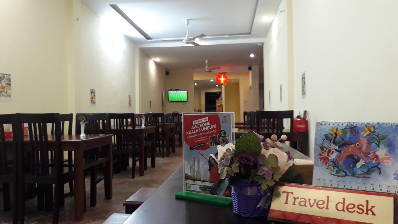 Tony Central Hostel Луанг Прабанг Екстериор снимка